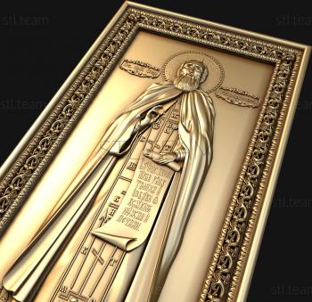 3D model St. Sergius of Radonezh (STL)